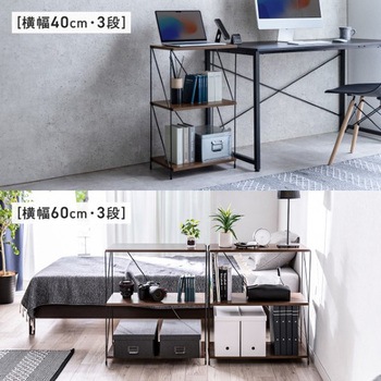 シェルフ_4段_ワイヤー サンワダイレクト