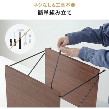 シェルフ_4段_ワイヤー サンワダイレクト