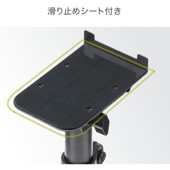スタンド_スピーカー用_クランプ式 サンワダイレクト