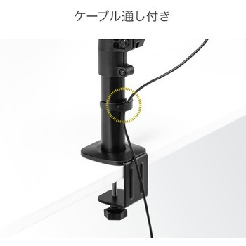 スタンド_スピーカー用_クランプ式 サンワダイレクト