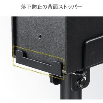 スタンド_スピーカー用_据置き サンワダイレクト