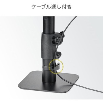 スタンド_スピーカー用_据置き サンワダイレクト