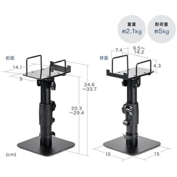 スタンド_スピーカー用_据置き サンワダイレクト