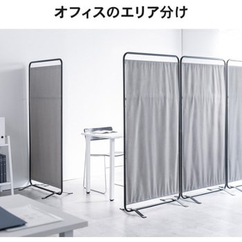 パーティション サンワダイレクト