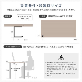 マルチホルダー_デスク下取付け用 サンワダイレクト