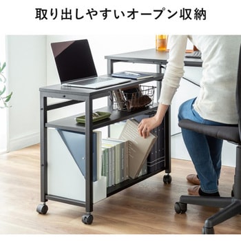 ワゴン_デスク下収納 サンワダイレクト