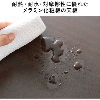 ワゴン_デスク下収納 サンワダイレクト