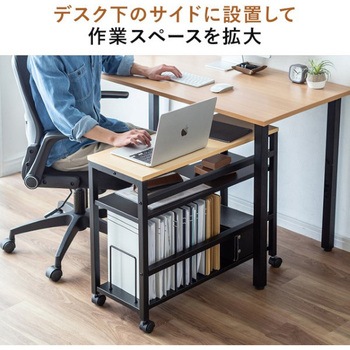 ワゴン_デスク下収納 サンワダイレクト