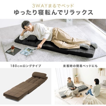 チェア_座椅子 サンワダイレクト
