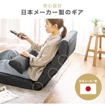 チェア_座椅子 サンワダイレクト