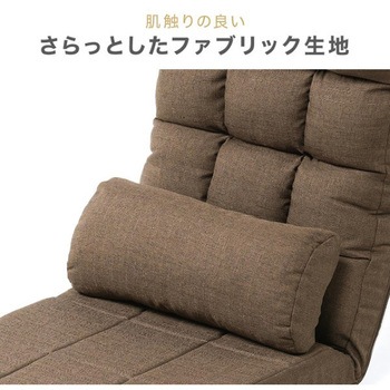 チェア_座椅子 サンワダイレクト