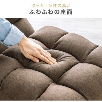 チェア_座椅子_ソファ サンワダイレクト