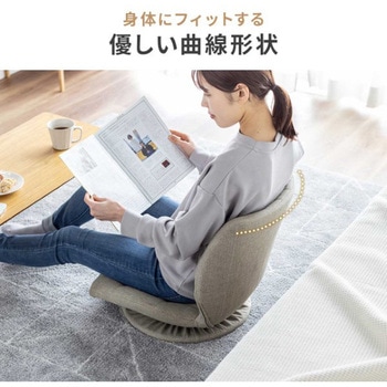 チェア_座椅子_回転式 サンワダイレクト