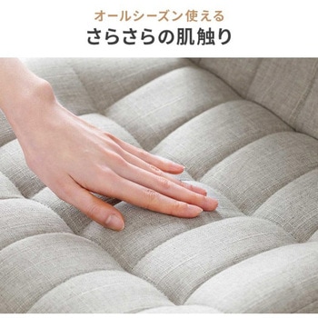 チェア_座椅子_回転式 サンワダイレクト