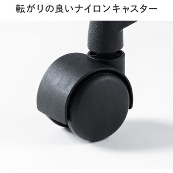 チェア_メッシュタイプ サンワダイレクト