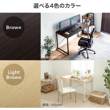 デスク_シンプルタイプ サンワダイレクト