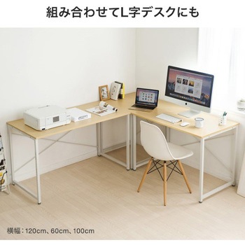 デスク_シンプルタイプ サンワダイレクト