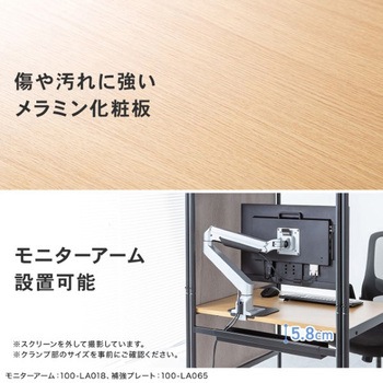 デスク_キャスター付き_個別ブース サンワダイレクト