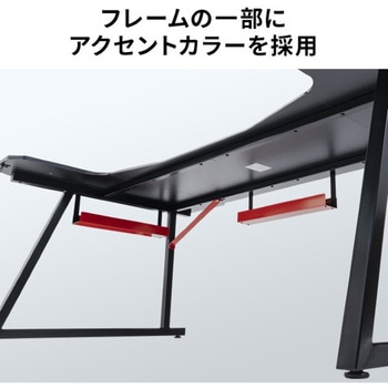 デスク_ゲーミング サンワダイレクト