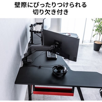 デスク_ゲーミング サンワダイレクト
