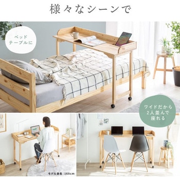 デスク_カウンター サンワダイレクト