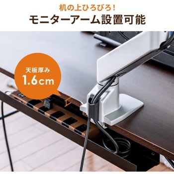 デスク_ロータイプ_高さ可変 サンワダイレクト