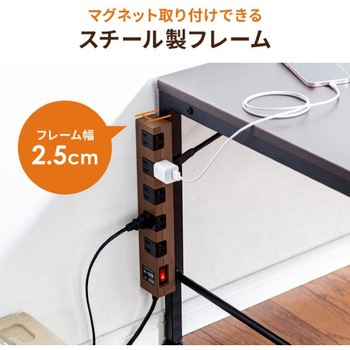 デスク_ロータイプ_高さ可変 サンワダイレクト
