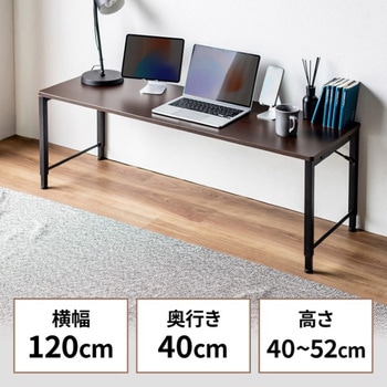 デスク_ロータイプ_高さ可変 サンワダイレクト