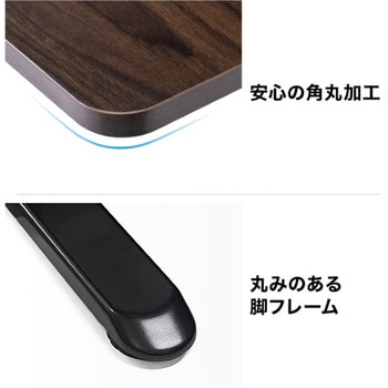 デスク_電動昇降 サンワダイレクト