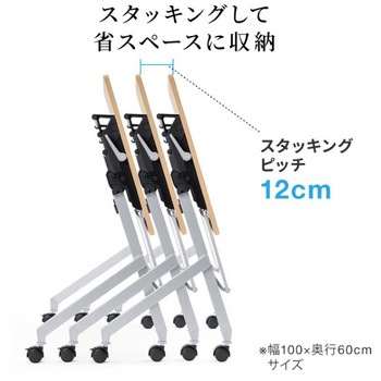 フォールディングデスク サンワダイレクト