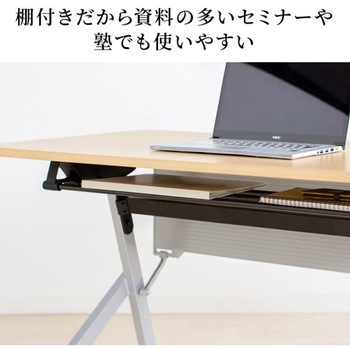フォールディングデスク サンワダイレクト
