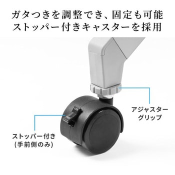 フォールディングデスク サンワダイレクト