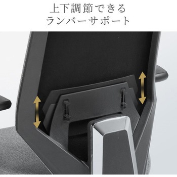 チェア_ファブリック サンワダイレクト
