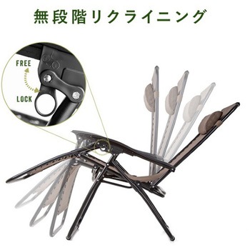 ワーケーションチェア サンワダイレクト