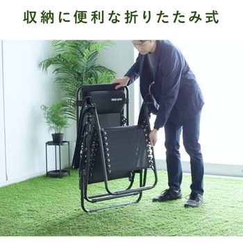 ワーケーションチェア サンワダイレクト