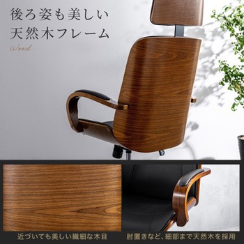 チェア_レザー サンワダイレクト