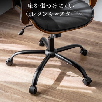 チェア_レザー サンワダイレクト