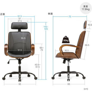 チェア_レザー サンワダイレクト