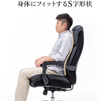 チェア_レザー_高耐荷重 サンワダイレクト