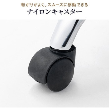 チェア_リクライニング_収納式オットマン付き サンワダイレクト