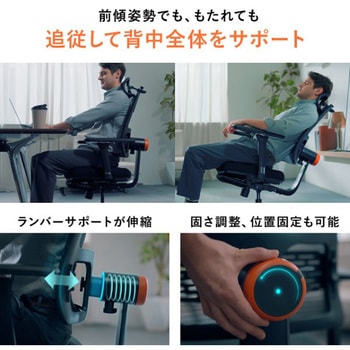 チェア_メッシュタイプ サンワダイレクト
