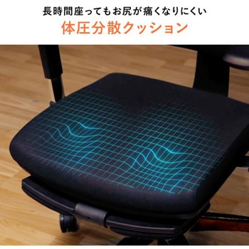 チェア_メッシュタイプ サンワダイレクト