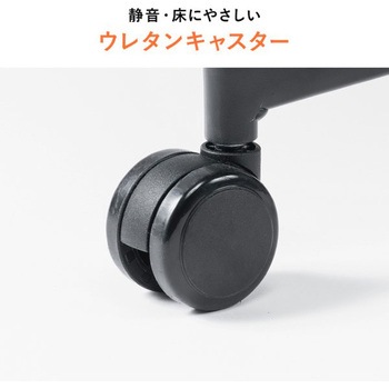 チェア_メッシュタイプ サンワダイレクト