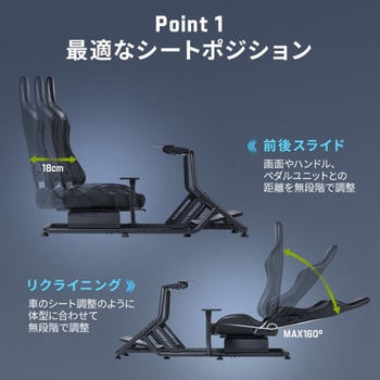 チェア_レーシングコクピット サンワダイレクト