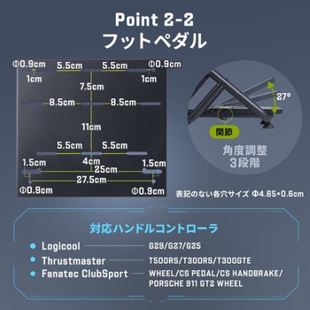 チェア_レーシングコクピット サンワダイレクト