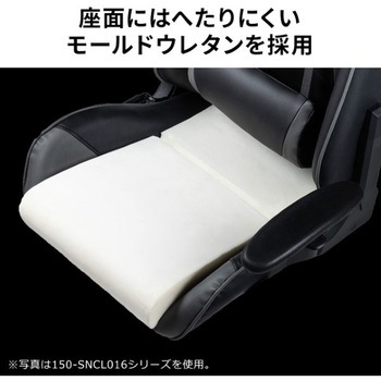 チェア_レーシングコクピット サンワダイレクト