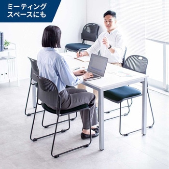 チェア_スタッキング_4個セット サンワダイレクト