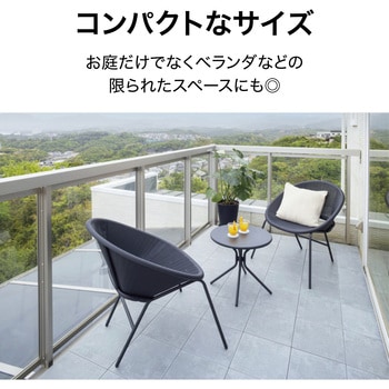 MPF-03SCG Enza テラステーブル&チェアー3点セット 1セット タカショー