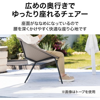 MPF-03SCG Enza テラステーブル&チェアー3点セット 1セット タカショー
