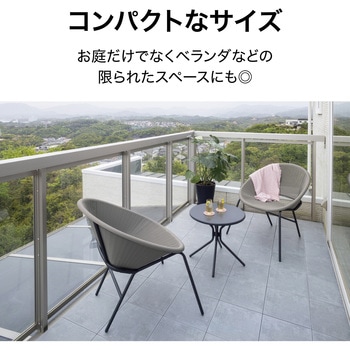 Enza テラステーブル&チェアー3点セット タカショー
